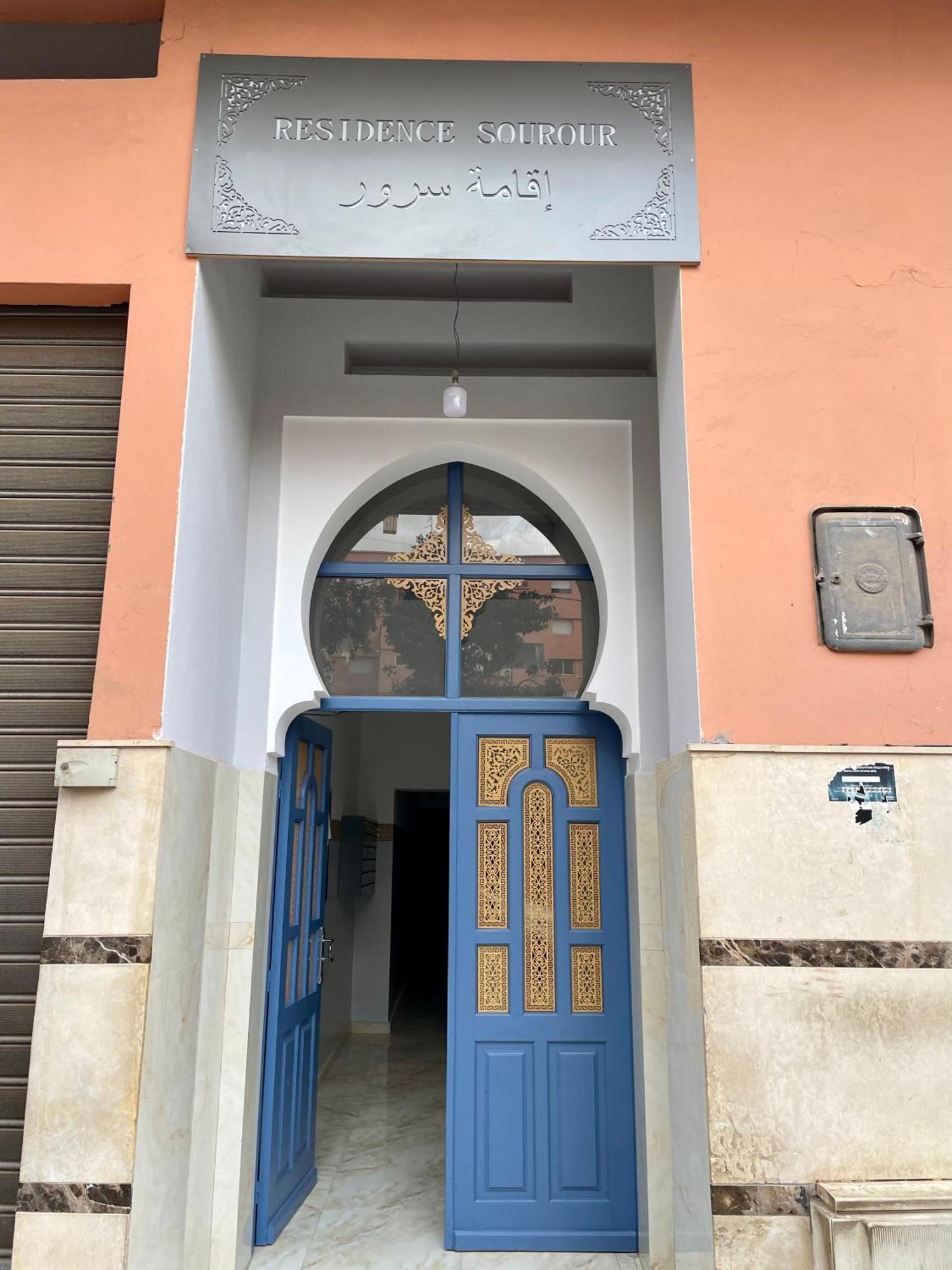 Au Riad Des Deux Patios - Marrakech Marrakesh Exterior photo